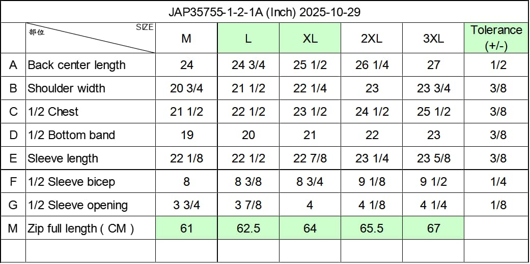 The Altitude Jacket (RADIANT Edition)